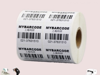 Đơn vị cung cấp dịch vụ in tem barcode theo yêu cầu